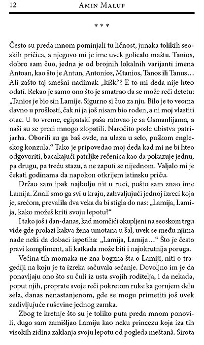 amin maluf